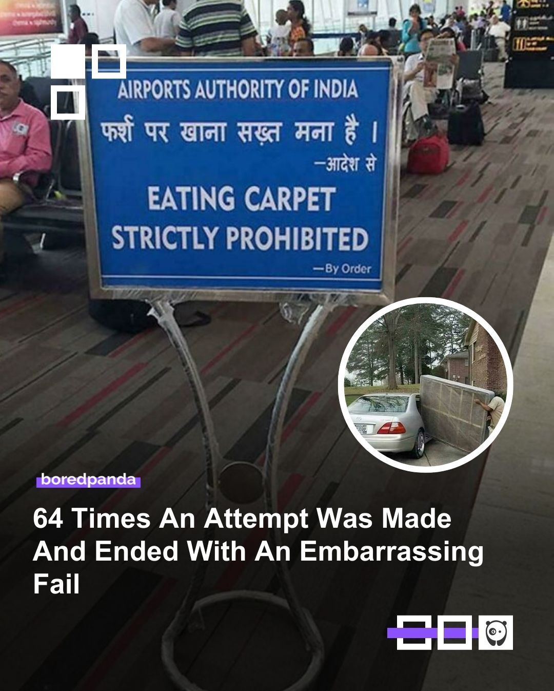 64 times an attempt was made and ended with an embarrassing fail. Click link in bio for more!