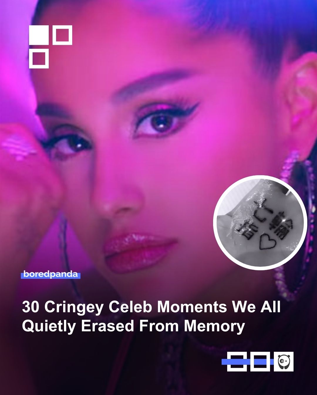 30 cringey celeb moments we all quietly erased from memory. Click link in bio for more!