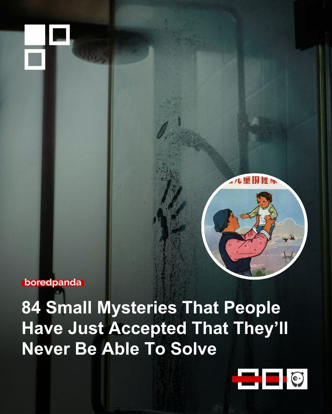 84 small mysteries that people have just accepted that they’ll never be able to solve. Click link in bio for more!