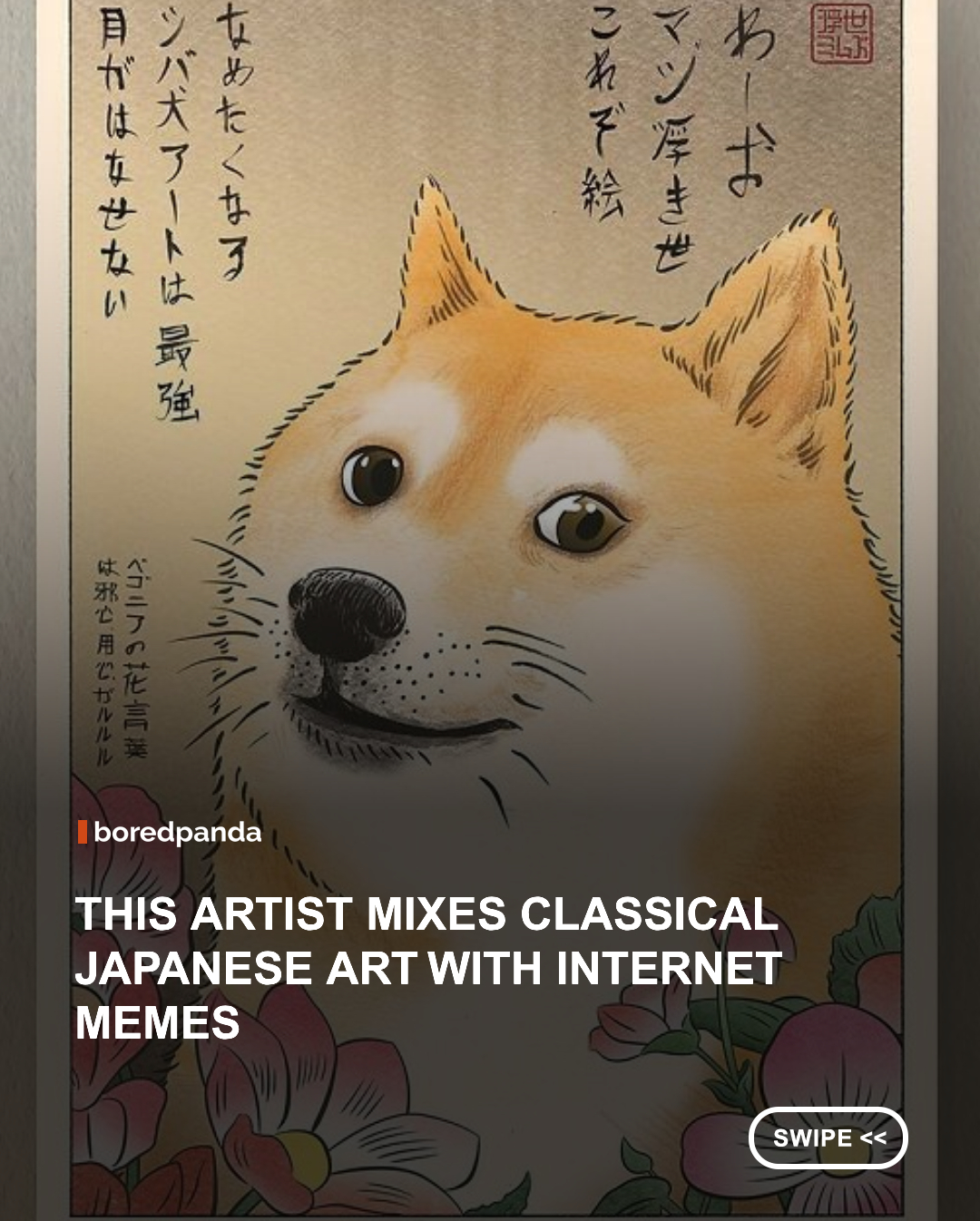 What happens when internet humor meets centuries-old Japanese art? Ukiyomemes has the answer. By reimagining modern pop culture, viral memes, and iconic movie scenes in the style of traditional ukiyo-e woodblock prints, the artist creates hilarious illustrations that feel both timeless and surprisingly relevant. It's a clever blend of history and internet culture that proves great art and great memes have more in common than you'd think. 🎌 



#Art #memes #art #japaneseart
