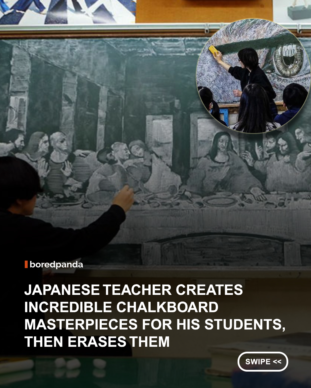 Hirotaka Hamasaki, a high school art teacher and graphic designer from Nara, Japan, has found a creative way to surprise and entertain his students before class begins. Also known as Hamacream, he uses nothing but chalk to recreate famous masterpieces and popular characters, transforming an ordinary classroom blackboard into a temporary art gallery. ✨



His drawings range from Leonardo da Vinci’s The Last Supper and Pablo Picasso’s Guernica to Vincent van Gogh’s Starry Night, Sailor Moon, and scenes from the anime film Your Name. And the amount of time he spends on each one can vary dramatically, with some drawings taking just three minutes, while others take three hours or even three days. 



For Hamasaki, it isn’t simply about showing off his artistic skills. He has said that the idea came from wanting to entertain his students before class, adding that he loves them and wants to bring them joy through his art. He also creates beautiful leaf collages on the ground, all with the same goal of making his lessons more attractive and giving his students something fun to experience. 



The artwork may eventually disappear when the board is needed for class, but for a few moments, an ordinary classroom becomes something pretty extraordinary. 

#HirotakaHamasaki #Hamacream #ChalkArt #BlackboardArt #ArtTeacher #JapaneseArt  